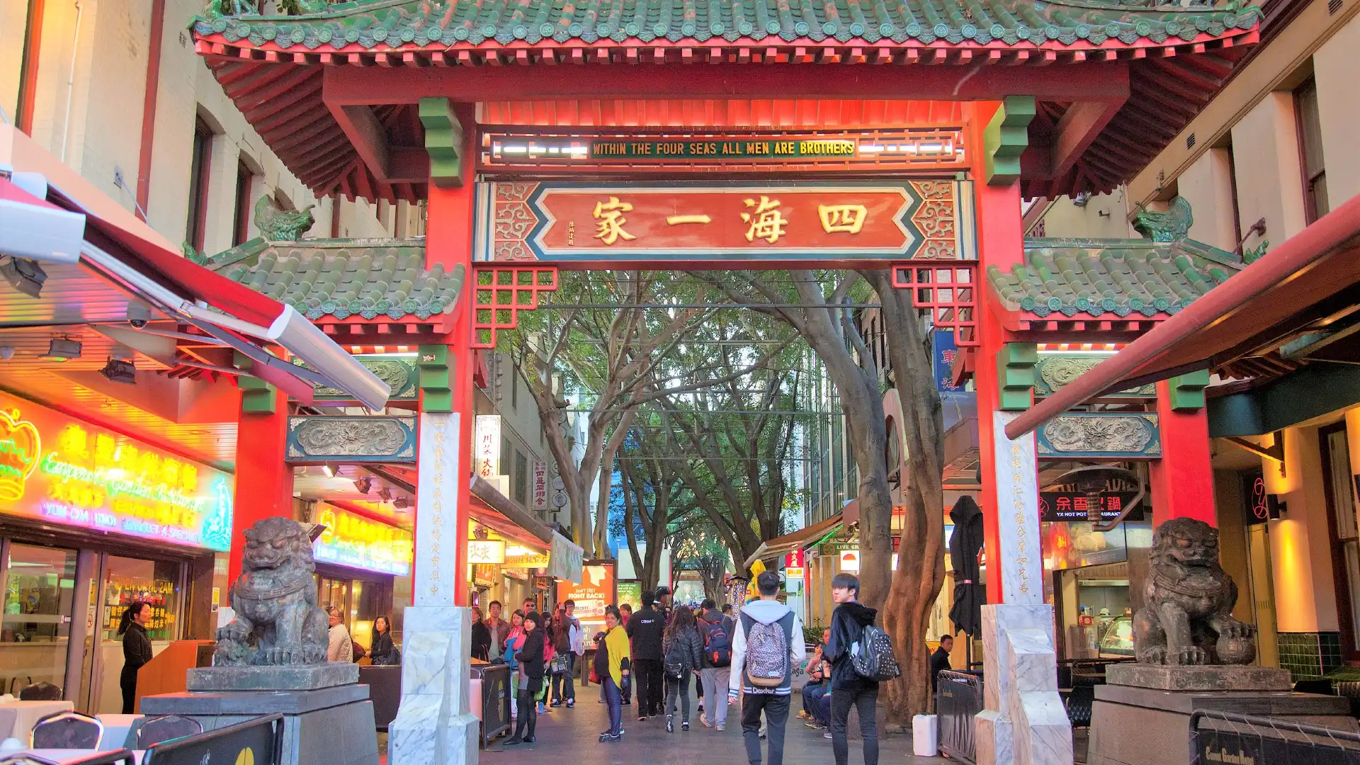 Hotels near Chinatown Sydney