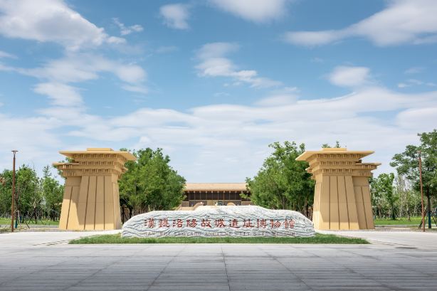 Han-Wei Luoyang Ancient City Site Museum