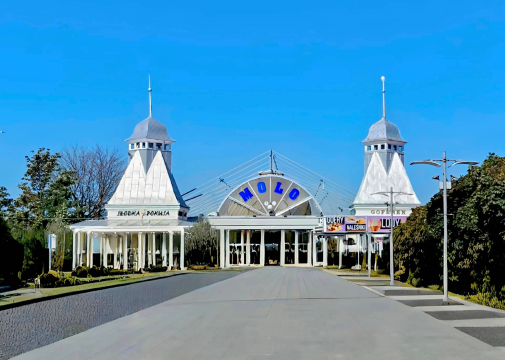 Compare 5 airports near Miedzyzdroje