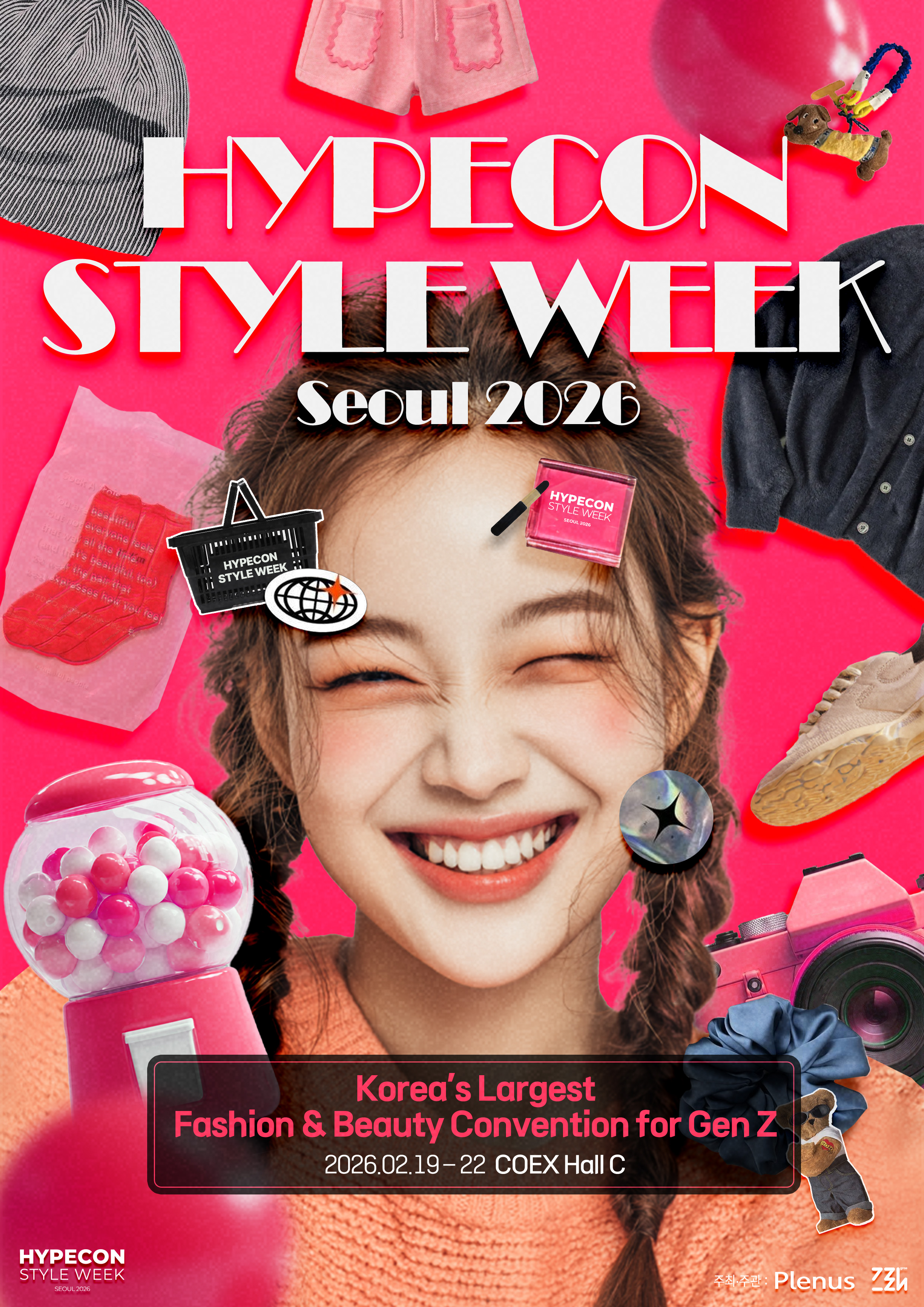 HYPECON STYLE WEEK Seoul 2026 | COEX Convention & Exhibition Center