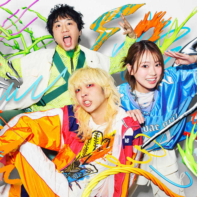 Yokohama | Wienners『OVER THE TOP TOUR 2026』 | F.A.D YOKOHAMA