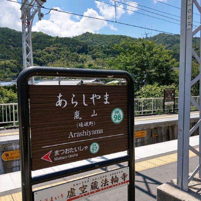 嵐山 | 山水合一，大阪Trip入面最難忘既景點
