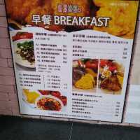 all day breakfast