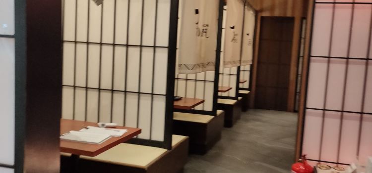 Aori Ramen Malaysia