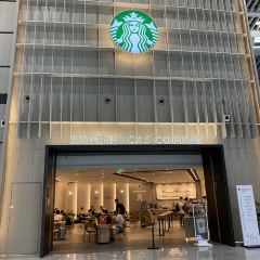 星巴克臻选(青岛胶东机场内安检1店) User Photo