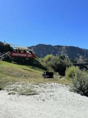 Shotover Jet Shop