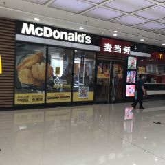 麦当劳(郑州二七万达店) User Photo