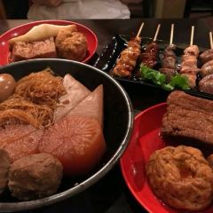 Nihonbashi Otako Honten User Photo