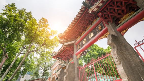 廣州/佛山出發：佛山祖廟+逢簡水鄉+清暉園一日遊【獨立包團】