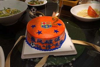 西安凱悅飯店·湖畔中餐廳張用戶圖片