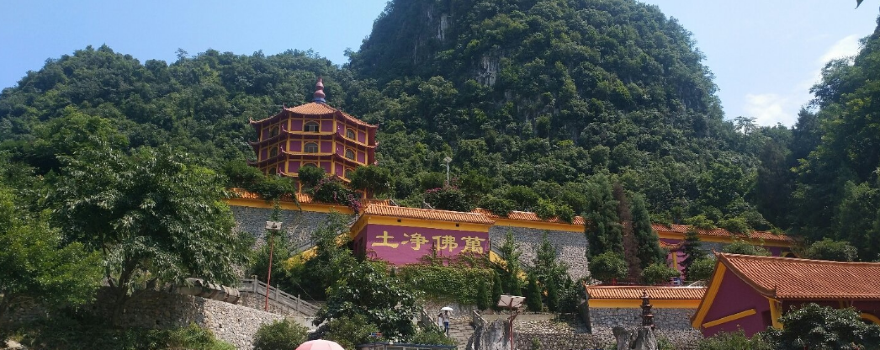Dafo Temple