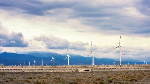 Dabancheng Wind Power Station