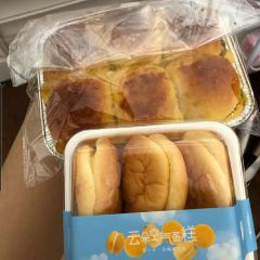 Nunu妞妞(万达店) User Photo