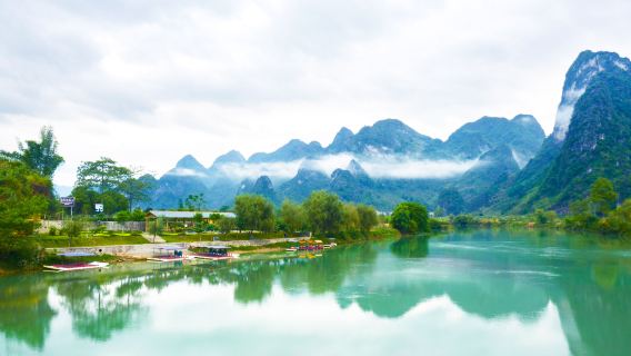 Panyang River Scenic Area
