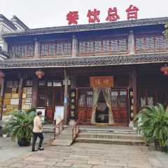 荻港漁莊張用戶圖片