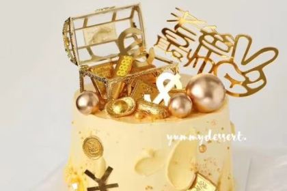 甜时CAKE(锦绣园小区店)
