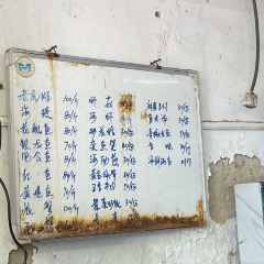 FENG WEI SHI ZU HAI XIAN DA PAI DANG User Photo