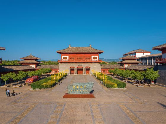 Hometown of Xuanzang