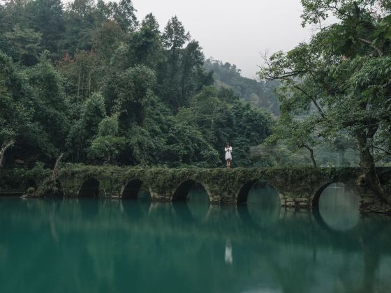 小七孔古橋