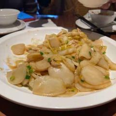 FAN JING RESTAURANT 여행 사진