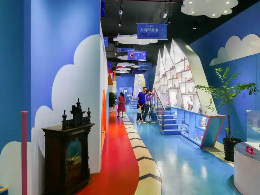 금속 장난감 박물관 주변 호텔