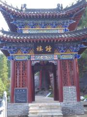 Xuangu Temple