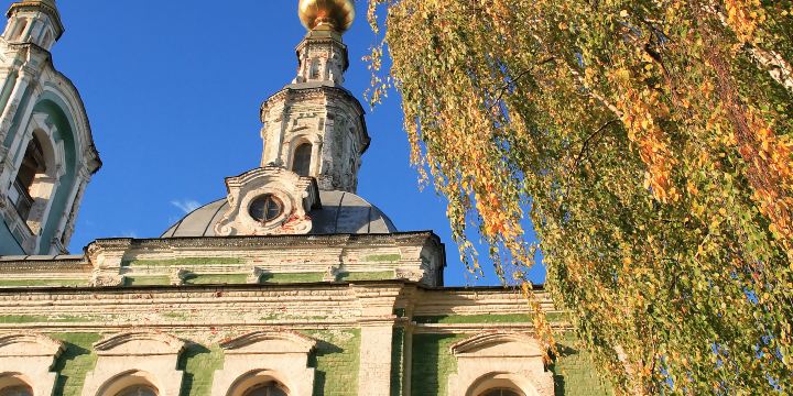 Church of St. Nicetas