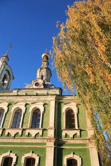 St. Nicetas Church