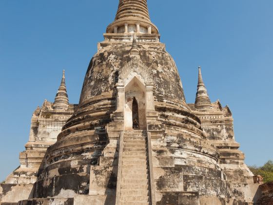 Ayutthaya Historical Park Office