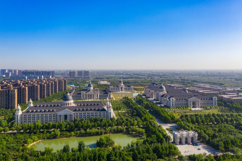 Henansheng Library