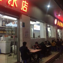 SHIJIEYONGCHENG User Photo