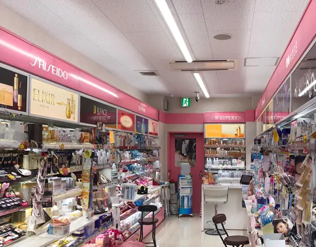 Matsumoto Kiyoshi(Drug Store Urayasuhigashino Store)2