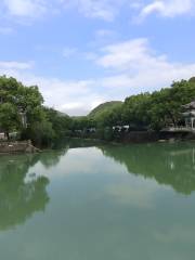 Sanlu Pond, Shuanglin Village