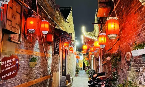 Dongguan Street