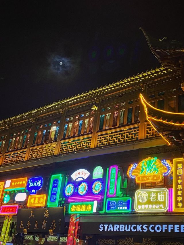 Breathtaking night walks, Yuyuan Garden