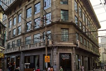 THE PRESS（申報館店）用戶圖片