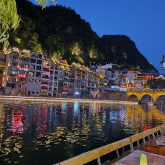 Zuijiujianghubenditese 여행 사진