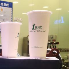 1點點(中橋店)張用戶圖片