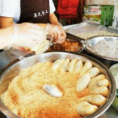吴氏手工麻糍 User Photo