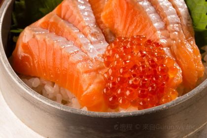 Kutsurogidokoro Domaya