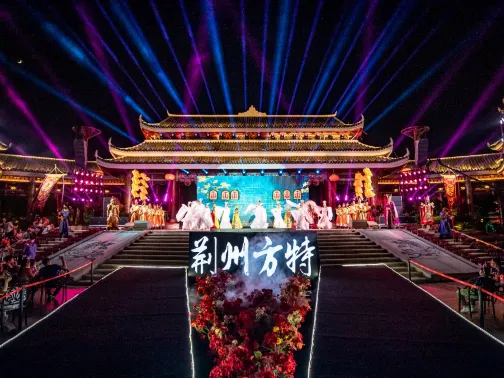 荊州方特東方神畫