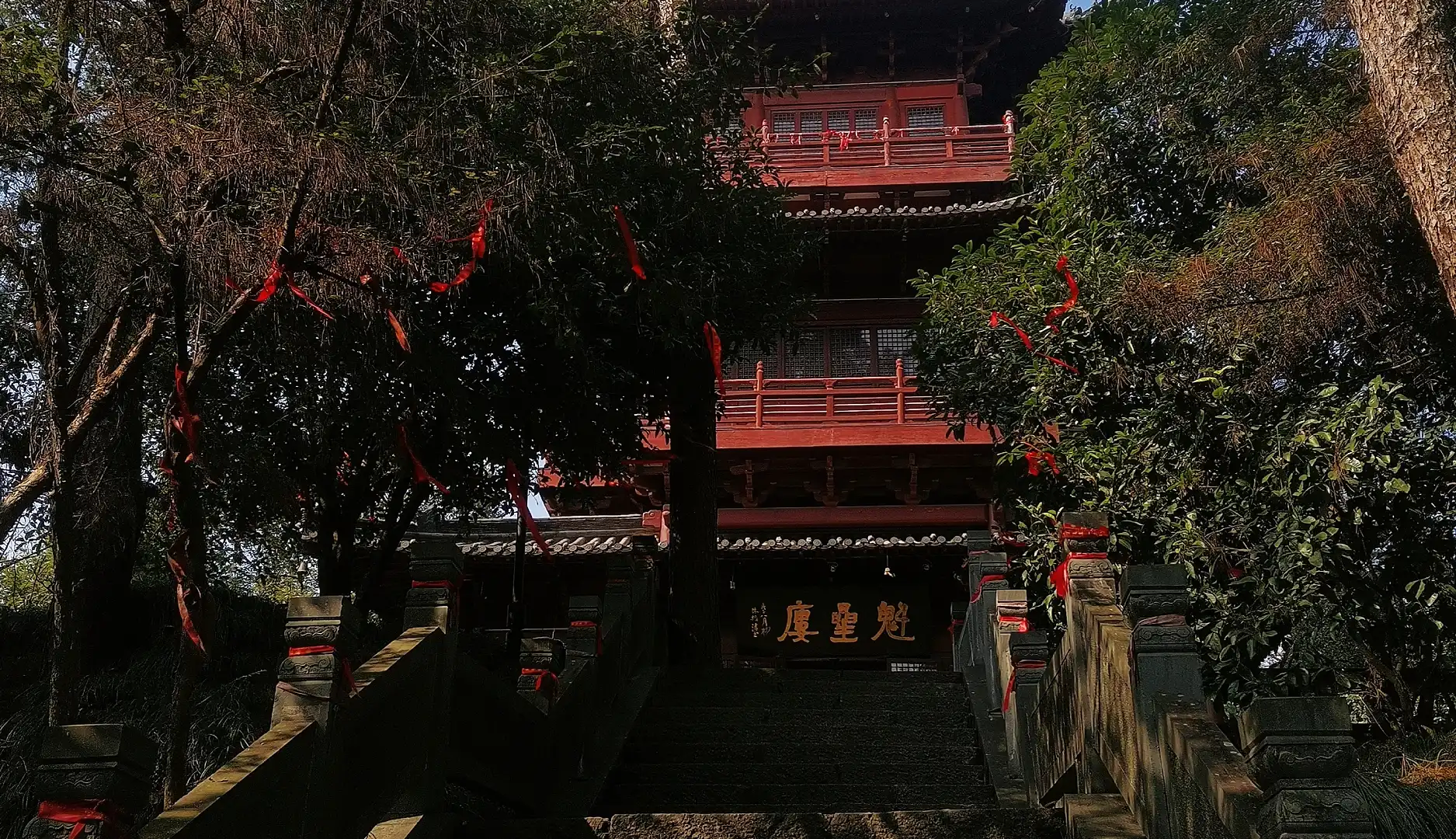 夢姑塘文化公園周辺のホテル