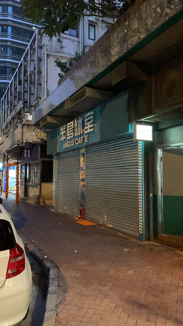 北角好去處 九龍城碼頭出發渣華道街市嘆北角美食 油街實現打卡 新光戲院遊記攻略 Trip Com遊玩攻略