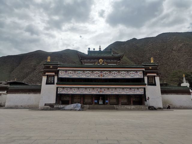 Labrang Monastery
