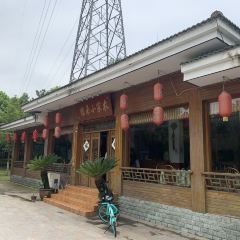 毛毛語農家菜館（梅園店）張用戶圖片