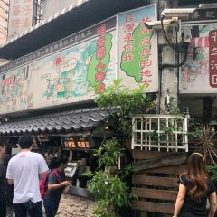 Zantaiwandebing User Photo