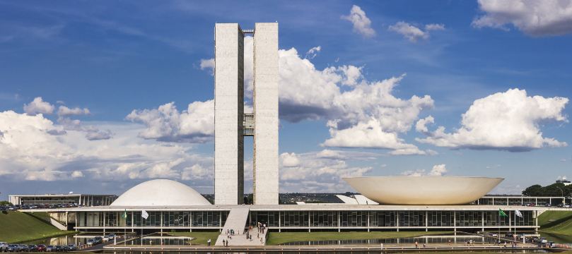 บราซีเลีย