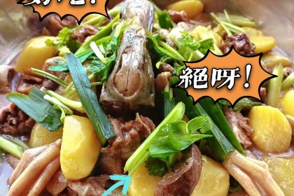 肇兴侗寨伴山精品民宿·南粤厨娘