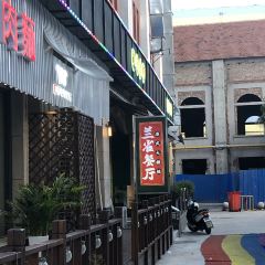 BLUEBIRD RESTAURANT User Photo