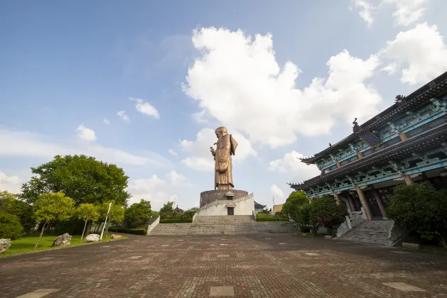 Hanting Hotel (Rugao Fushou Road)